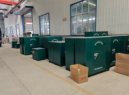 固阳移动式炸药库