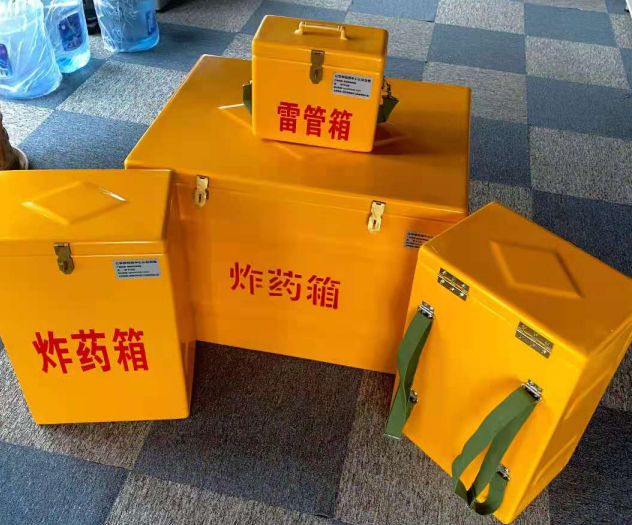 固阳炸药雷管箱的型号那么多，应该如何选择？