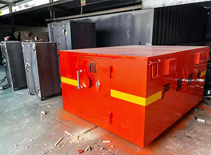 固阳车载炸药箱