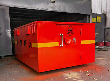 固阳车载炸药箱