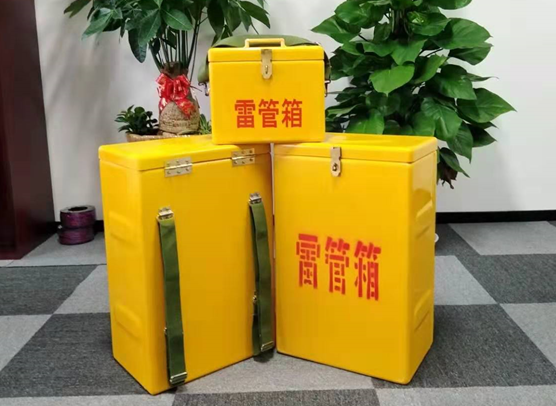 固阳矿山爆破用的炸药箱雷管箱，你了解多少？