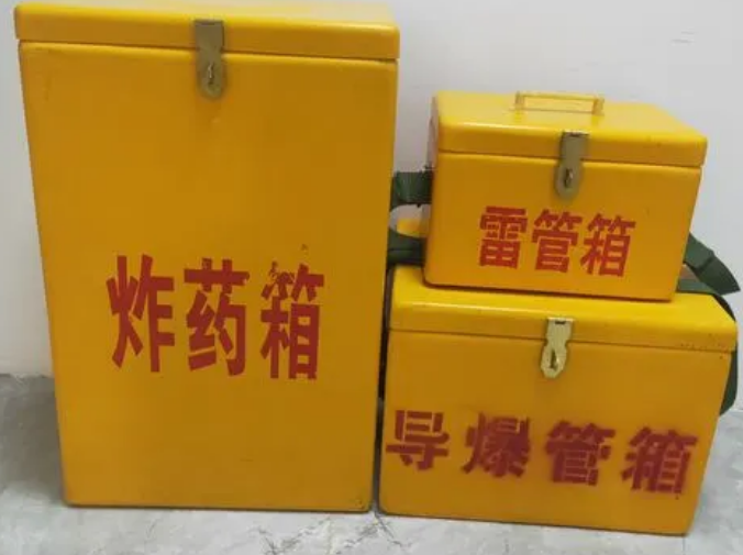 固阳玻璃钢雷管箱的适用范围