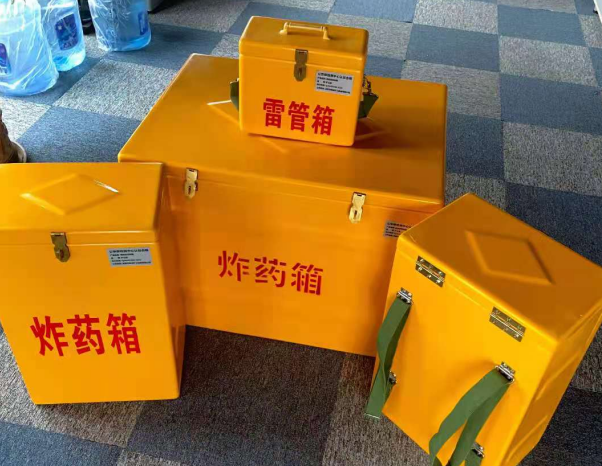 固阳不同环境下如何选择炸药箱雷管箱