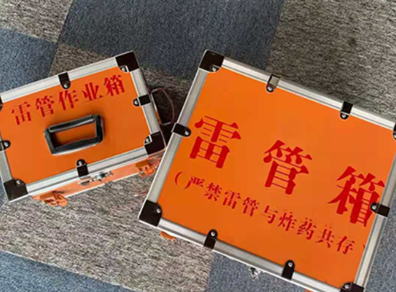 固阳雷管箱材质与规格技术规范