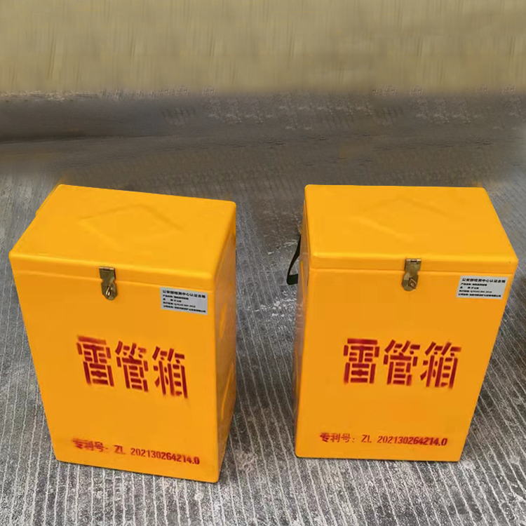 固阳玻璃钢防爆箱（爆破箱）,爆破作业现场安全防护的革新之选